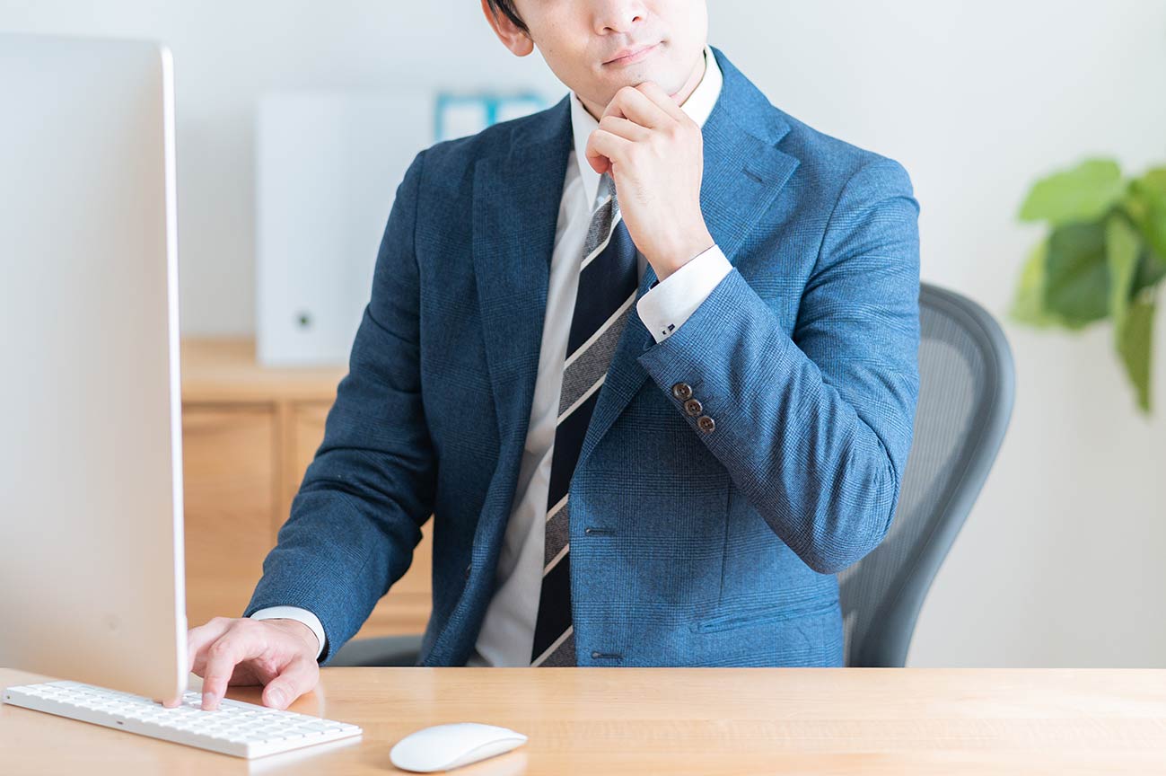 サードプレイスとは