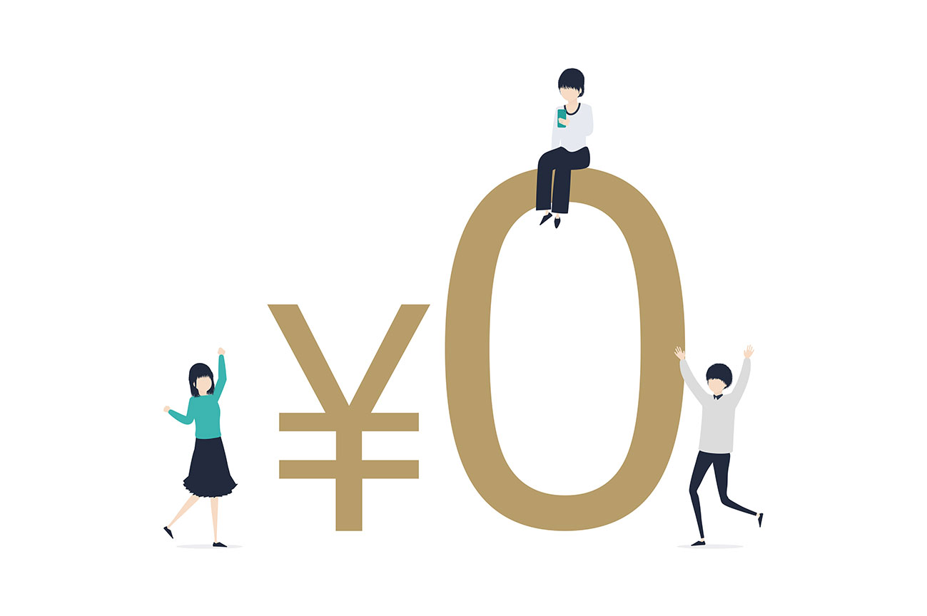 無料で使えるコワーキングスペースの種類