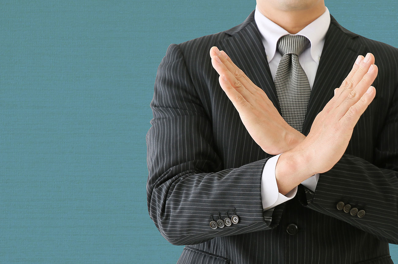 個人事業主が経費にできないもの