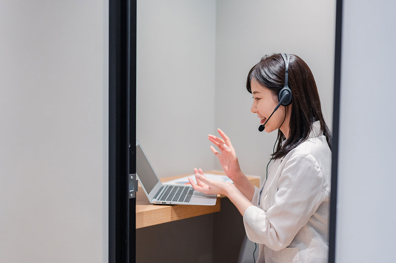 プライベートオフィス(専用オフィス)とは?